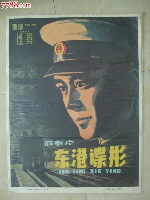 圣路易斯大学理毕业证办理/真实版本